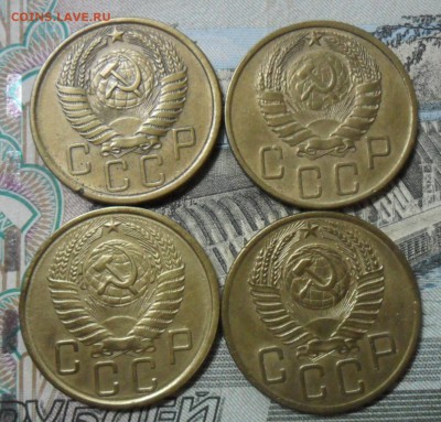 5 к.1953,54,46,57 г.  ок 26.02.18 в 22.10 по МСК - SAM_1349