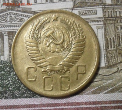 5 коп. 1956 г. приятная ок 26.02.18 в 22.25 по МСК - SAM_1366