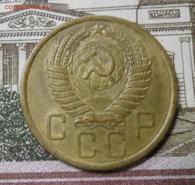 5 коп. 1955 г. приятная ок 26.02.18 в 22.25 по МСК - SAM_1376