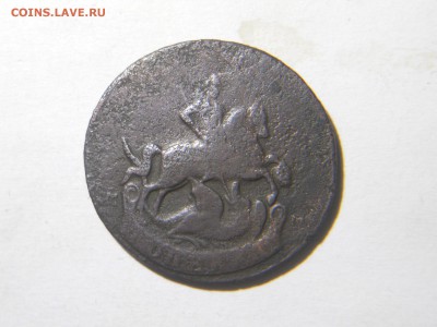 копейка 1788мм до 23.02.2018 в22-00 по мск. - DSCN2044.JPG