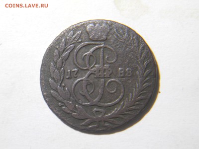 копейка 1788мм до 23.02.2018 в22-00 по мск. - DSCN2042.JPG