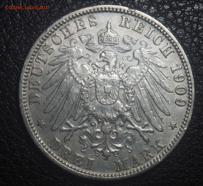 Баден 3 марки 1909 до 24.02.2018 в 22.00 - P2211800.JPG