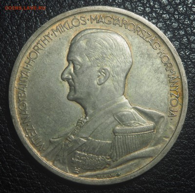 Венгрия 5 пенго 1939 Миклош Хорти AUNC до 24.02.2018 в 22.00 - P2211803.JPG