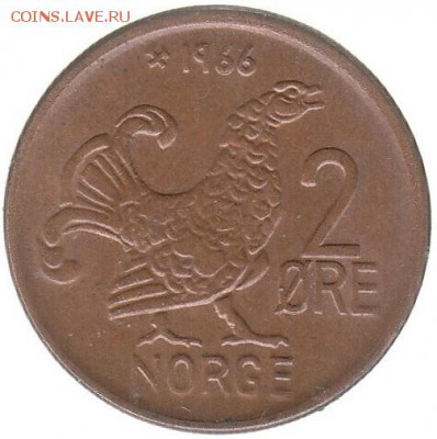 Норвегия 2 эре 1966 до 23.02 в 22.00 - нщ8