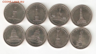 8 ЮБИЛЕЙНЫХ ПЯТЁРОК С РУБЛЯ! 28 февраля СРЕДА 22:00 Мск - 1