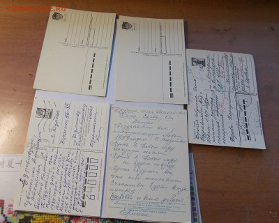 23 открытки С новым Годом и Пасхой до 25.02 - DSCN6393.JPG