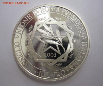 10 евро Италия 2003 до 24.02.18 - IMG_6728.JPG