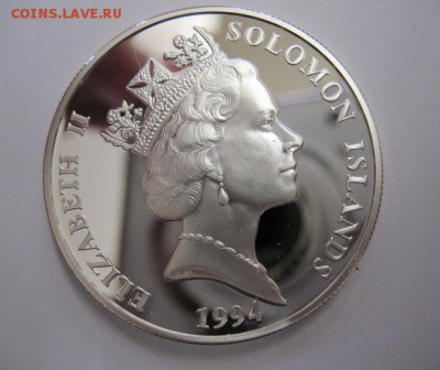 10 долларов Соломоновы острова 1994  до 24.02.18 - IMG_6733.JPG