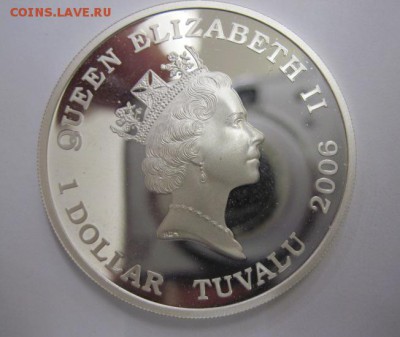 1 доллар тувалу 2006 абель тасман   до 24.02.18 - IMG_6737.JPG
