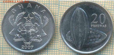 Гана 20 песев 2007 г., до 27.02.2018 г. 22.00 по Москве - Гана 20 песев 2007  35