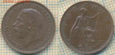 Великобритания фартинг 1936 г., до 27.02.2018 г. 22.00 по Мо - Великобритания фартинг 1936   51