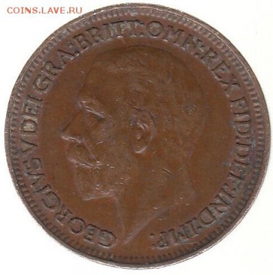 Англия фартинг 1928 до 23.02 в 22.00 - w1