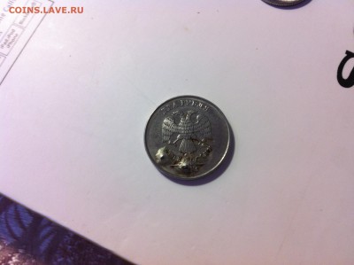 2 рубля 2014 года ММД с запресовкой в монету посторонних тел - 2222222238.JPG
