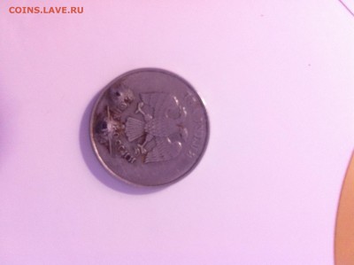 2 рубля 2014 года ММД с запресовкой в монету посторонних тел - 2222222224.JPG