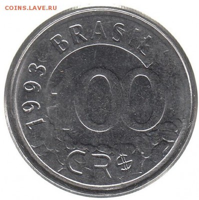 Бразилия 100 крузейро 1993 до 23.02 в 22.00 - a