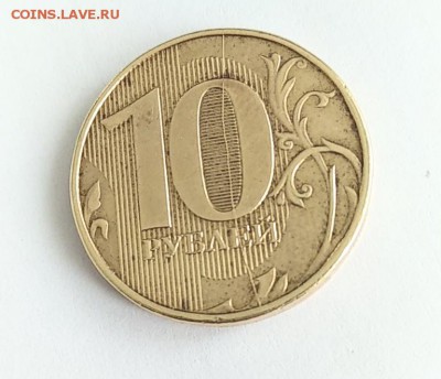 10 руб 2012 м раскол - 2018-2-22 9-42-46