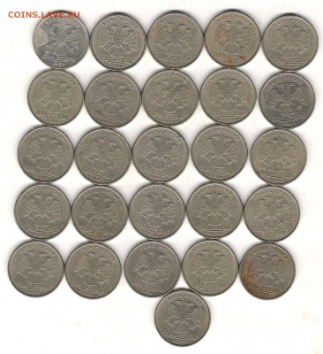 2 руб 1999г ммд-5ш т и 26шт СП-оценка - Изображение 1041