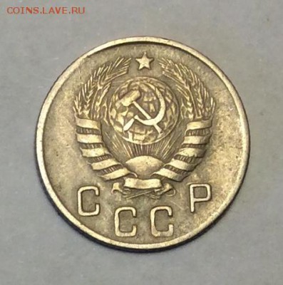 10 копеек 1945 г. до 22.00 24.02.2018 г. - 0F7DABC2-AF93-43E0-BD57-D1D74C1C0278