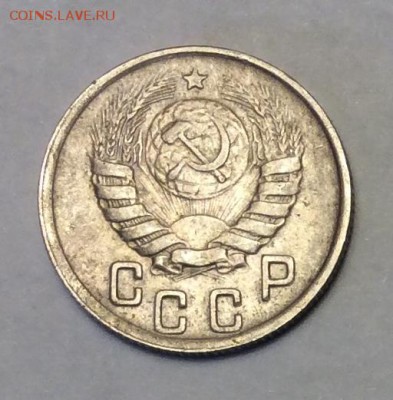 15 копеек 1944 г. до 22.00 24.02.2018 г. - 8C773D80-2A93-4D4D-B396-65B40805D4CA