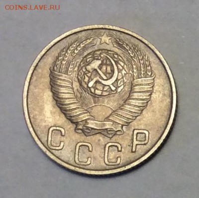 10 копеек 1948 г. до 22.00 24.02.2018 г. - 2D9F38BC-E1F2-4392-A8E7-C62DBE5E2733