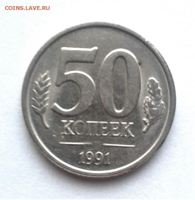 непрочекан МД - 20180222_163023