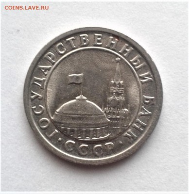 непрочекан МД - 20180222_163035