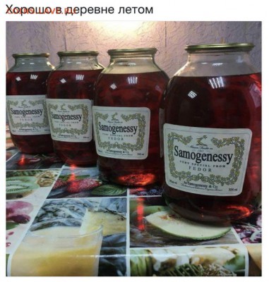 юмор - podborдддko