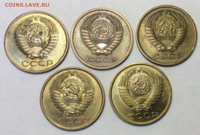 Лот   5 копеек 1974,75,76,77,86 г. до 22.00 24.02.2018 г. - 870DF01E-2803-4E34-BA0D-F00B4FBFD6AB