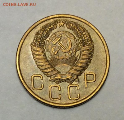 3 копейки 1956 г.  aUNC до 22.00 24.02.2018 г. - 6BB177DC-A3EA-46C1-B80D-79F4564F8CC7