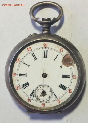 Часы карманные серебряные недорого до 28.02.18 в 22.00 - BA65CD65-59B4-4700-A20A-DC1D3FDE91AC