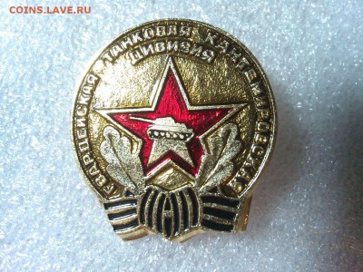 Кантемировская дивизия, до 25.02.2018г. - IMG_20180219_204519_thumb