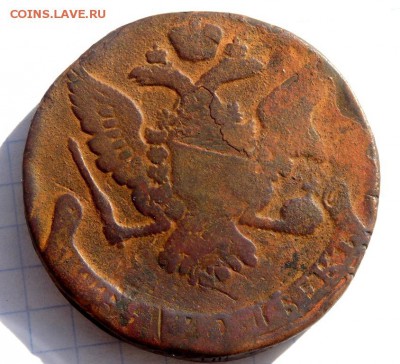 5 копеек  3 шт. 1761,1786,1788 года до 24.02.2018 22-00 - P2220182.JPG