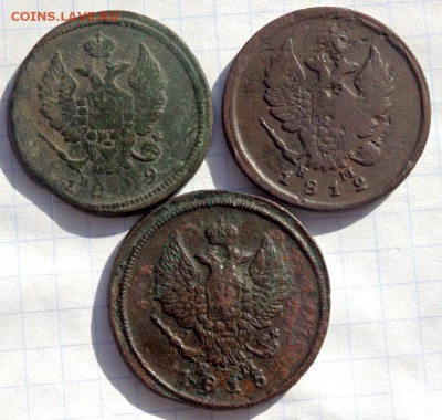 2 копейки 3 шт. 1815,1812,1819 года до 24.02.2018 22-00 - P2220178.JPG