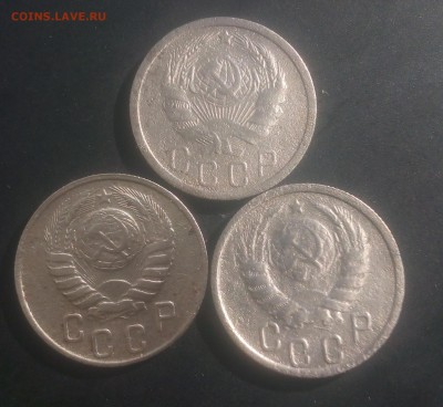 15 коп. 1935, 37, 38 до 27.02 - IMG_20180222_134408