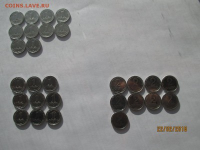 украина 1, 2 копiйки до 26.02.2018 - IMG_4468 (Копировать).JPG