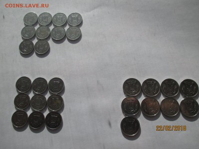 украина 1, 2 копiйки до 26.02.2018 - IMG_4453 (Копировать).JPG