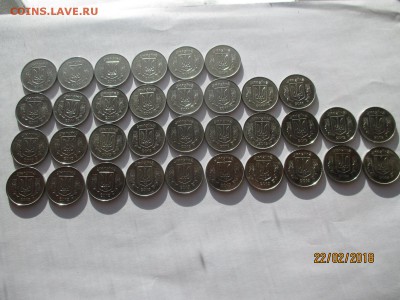 украина 5 копiок 1992-2014 до 26.02.2018 - IMG_4450 (Копировать).JPG
