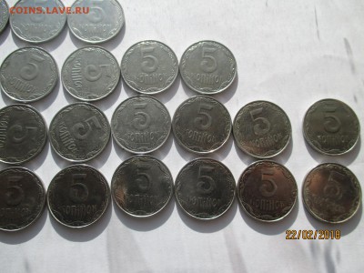 украина 5 копiок 1992-2014 до 26.02.2018 - IMG_4462 (Копировать).JPG