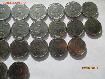 украина 5 копiок 1992-2014 до 26.02.2018 - IMG_4467 (Копировать).JPG