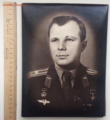 Фотографический портрет Юрий Гагарин до 28.02.18 в 22.00 по - 64A27D97-62AB-4BED-A49F-C8D77386E48B