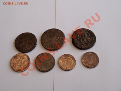 Лот 5 коп + 3 коп 7 монет до 10.04.2011 22.00 МСК - P4051943.JPG