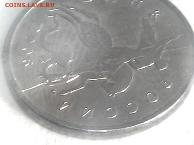 5 копеек 2006 М, полн. раскол аверса, 27.02.2018(22:00МСК) - 0221_1
