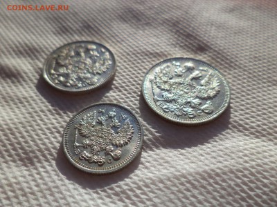10, 15, 20 копеек 1914 года - DSC00108.JPG