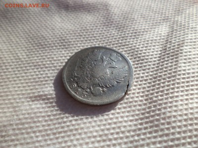 20 копеек 1813 года - DSC00077.JPG