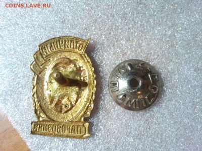 Тяжелый "Отличный паровозник", до 25.02.18г. - IMG_20180219_211005_thumb
