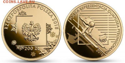 НОВОСТИ - 14cd1f69f4ef7edf87b9f24b74e7a856