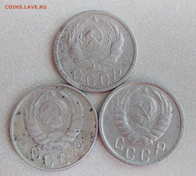 15 коп. 1935, 37, 38 до 27.02 - IMG_20180222_154635