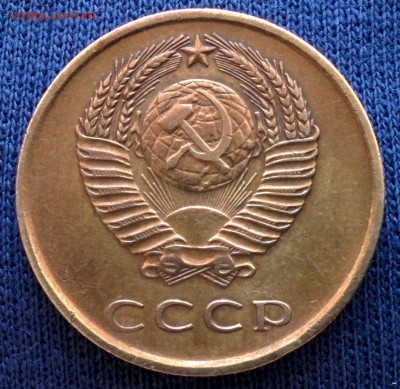 3 КОПЕЙКИ 1962 ГОДА ШТ. 2.2. ДО 22.02 - IMG_20180222_163530