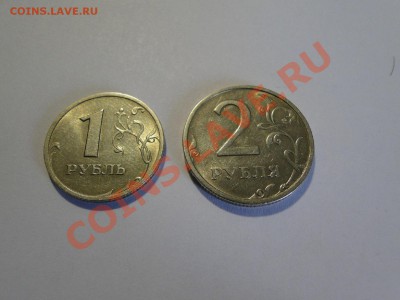 Продаю ---1 рубль 2003,2 рубля 2003---год - DSC08754.JPG