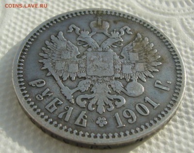 1РУБЛЬ 1901 года не лом до 26.02-22.00.00 - P1440254.JPG